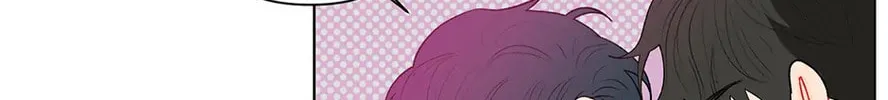 Banana Scandal Chapter 85 page 74 - 