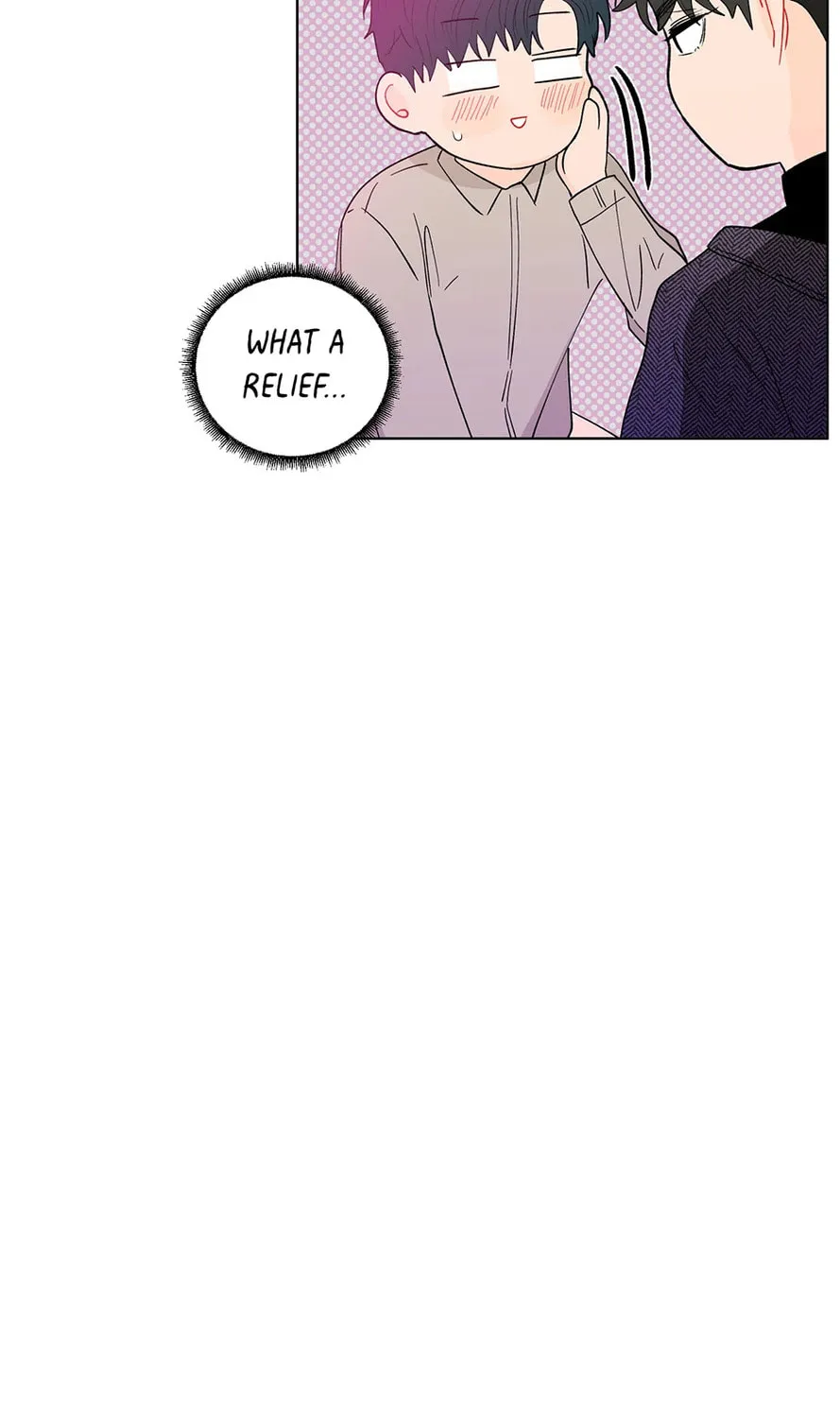 Banana Scandal Chapter 85 page 75 - 