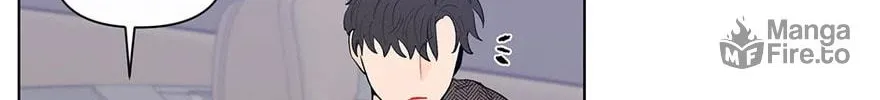 Banana Scandal Chapter 85 page 80 - 
