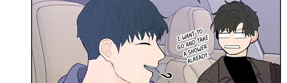 Banana Scandal Chapter 85 page 86 - 