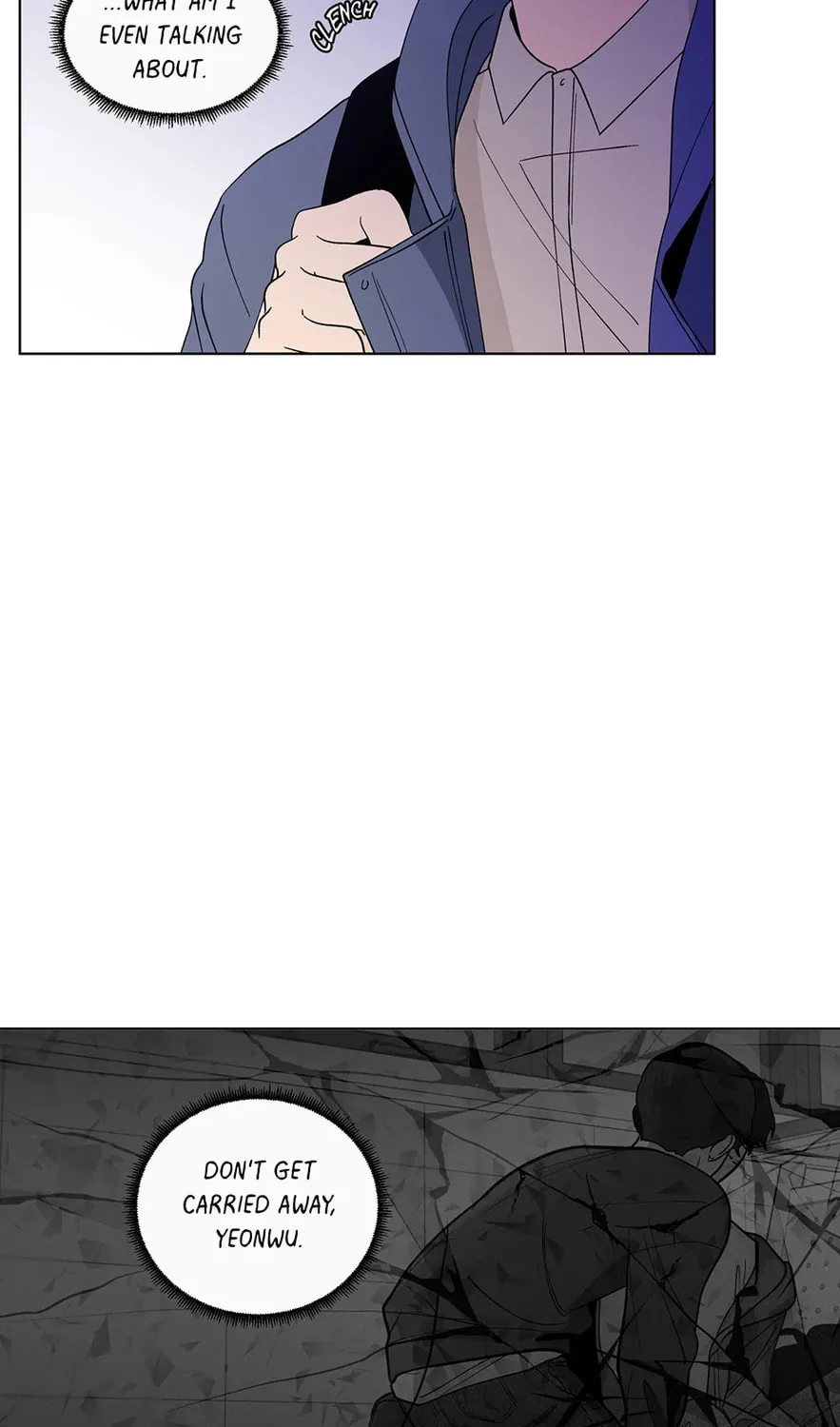 Banana Scandal Chapter 85 page 97 - 