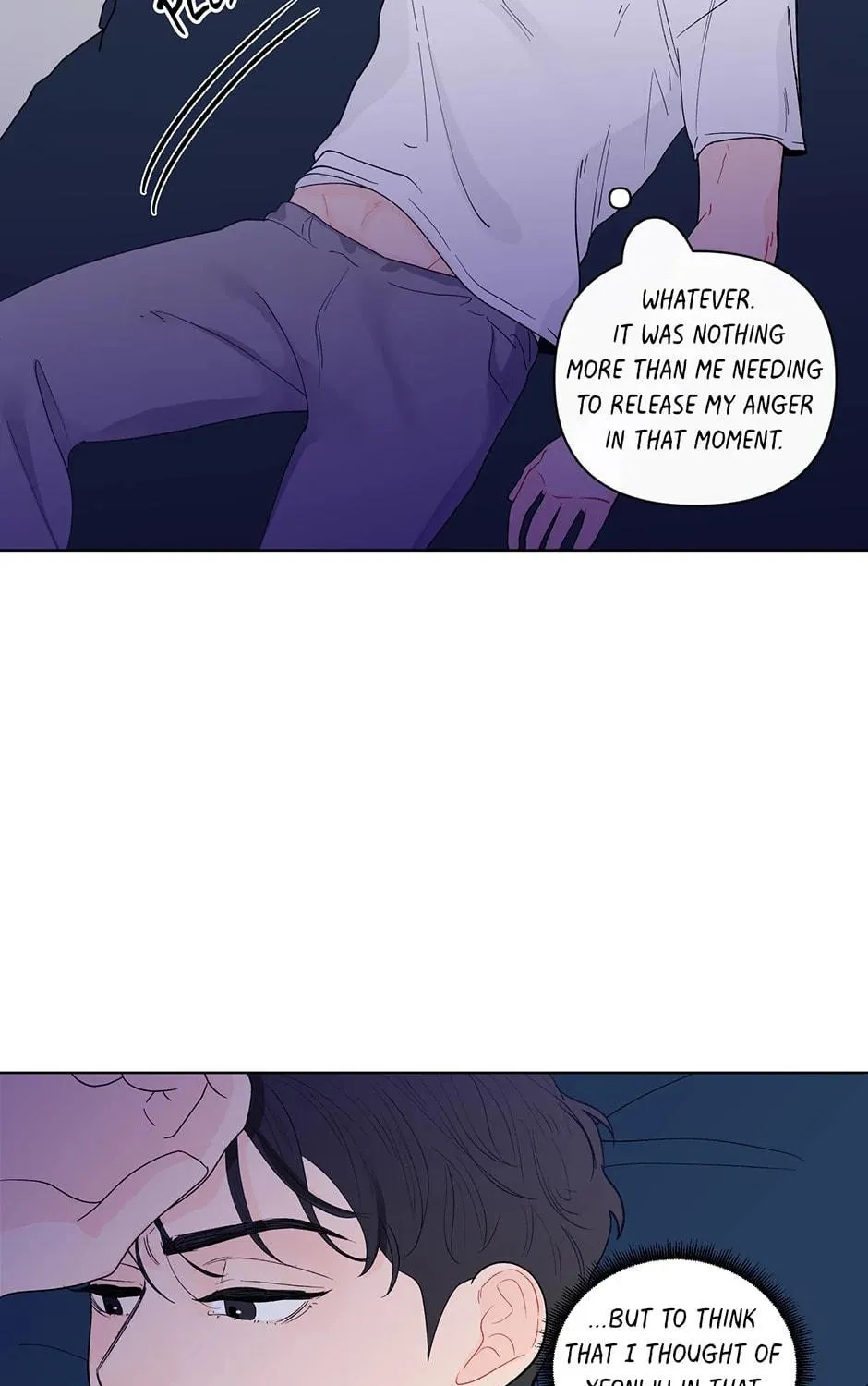Banana Scandal Chapter 86 page 11 - 