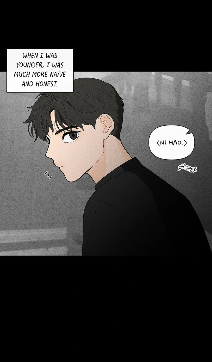 Banana Scandal Chapter 86 page 25 - 