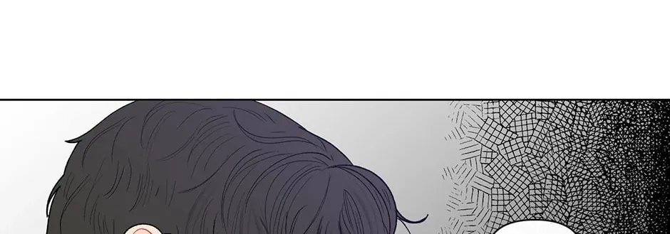 Banana Scandal Chapter 86 page 4 - 