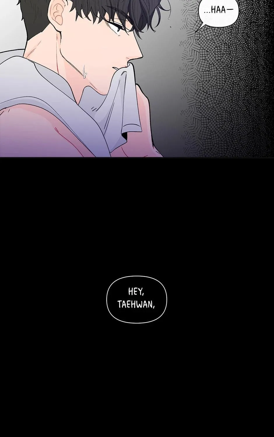 Banana Scandal Chapter 86 page 5 - 