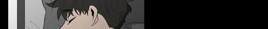 Banana Scandal Chapter 86 page 63 - 