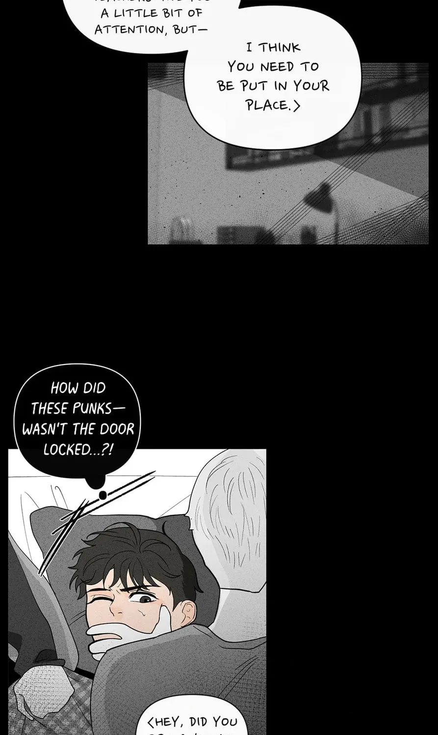 Banana Scandal Chapter 86 page 74 - 