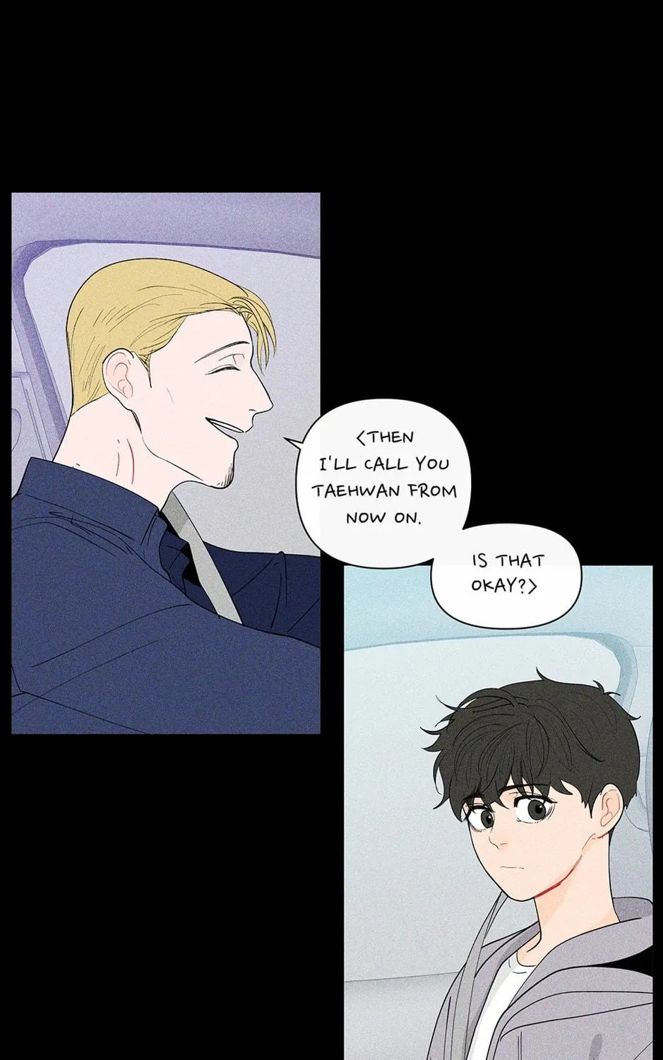 Banana Scandal Chapter 87 page 11 - 