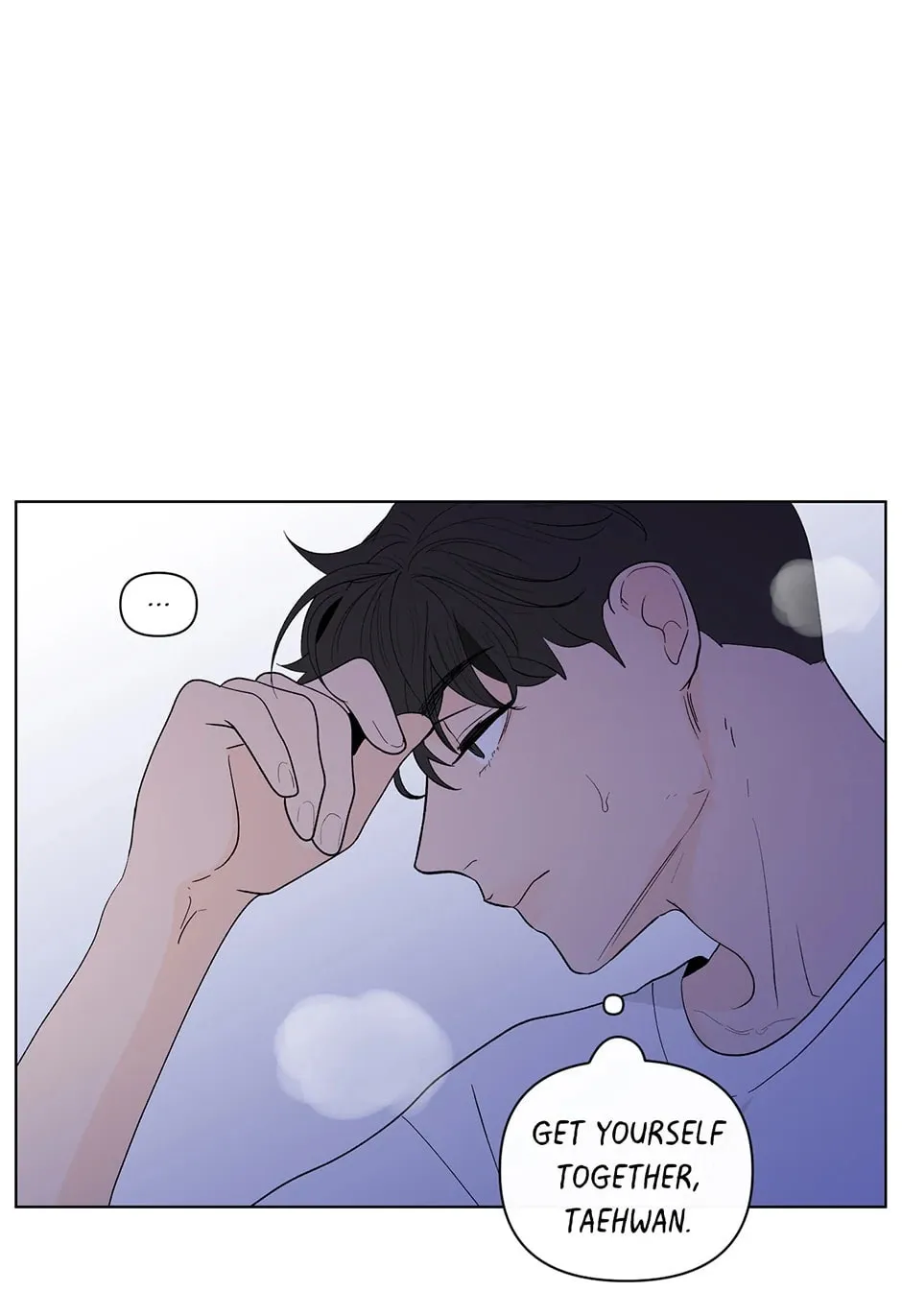 Banana Scandal Chapter 87 page 25 - 