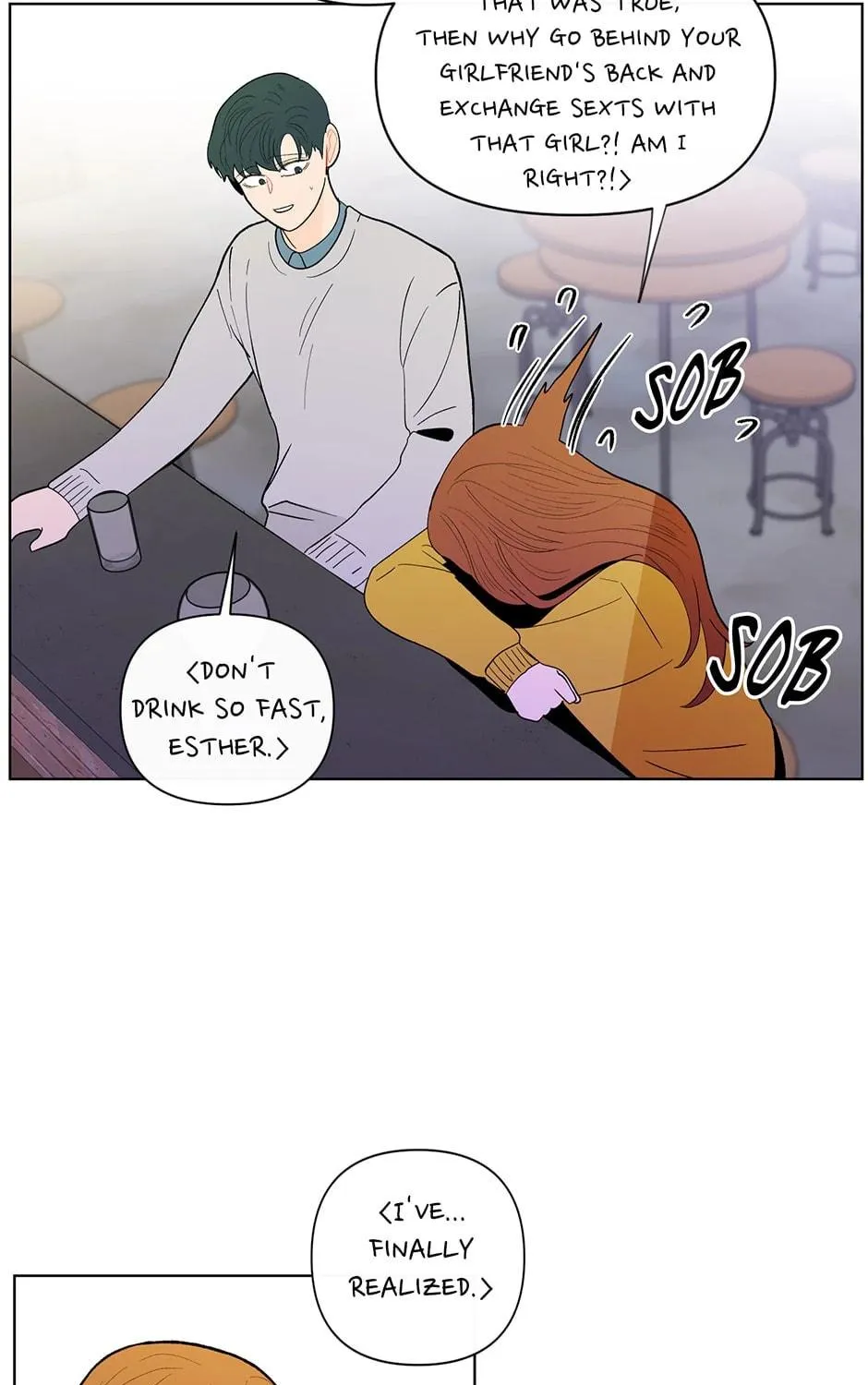 Banana Scandal Chapter 87 page 32 - 