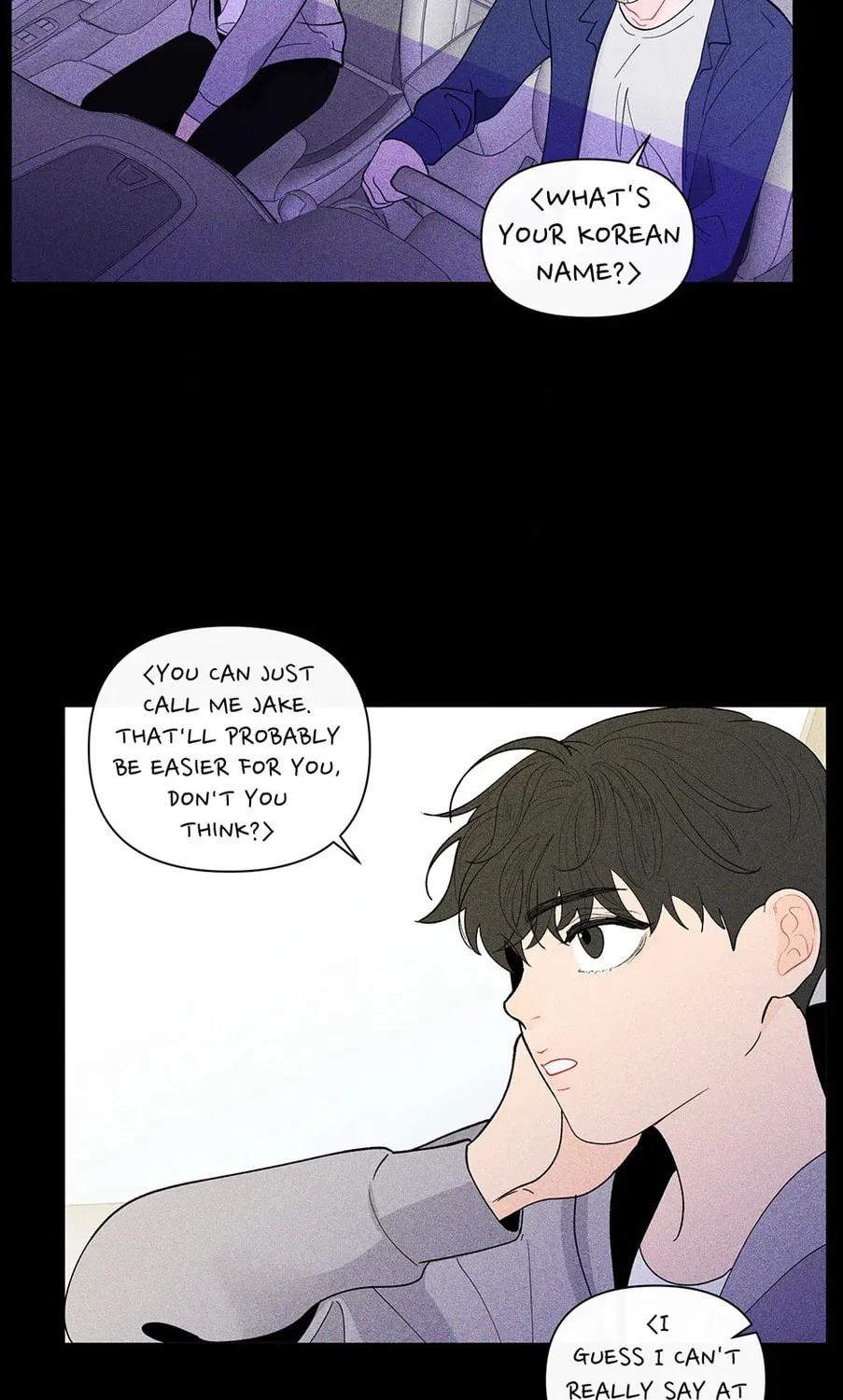 Banana Scandal Chapter 87 page 7 - 