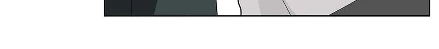 Banana Scandal Chapter 87 page 61 - 