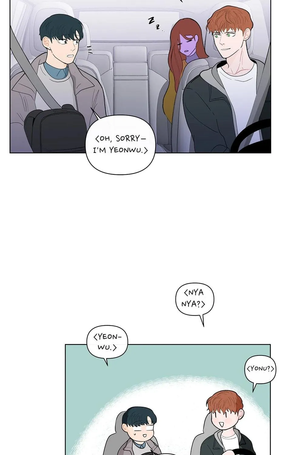 Banana Scandal Chapter 87 page 68 - 