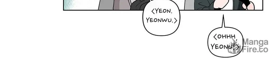 Banana Scandal Chapter 87 page 69 - 