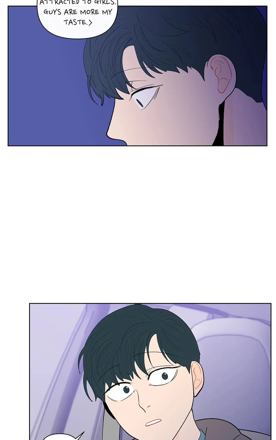 Banana Scandal Chapter 87 page 72 - 