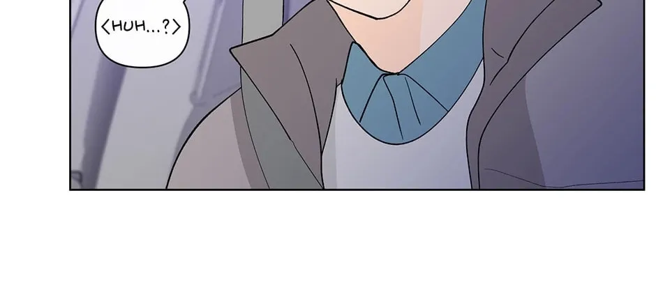 Banana Scandal Chapter 87 page 73 - 