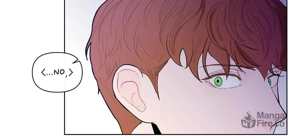 Banana Scandal Chapter 87 page 75 - 