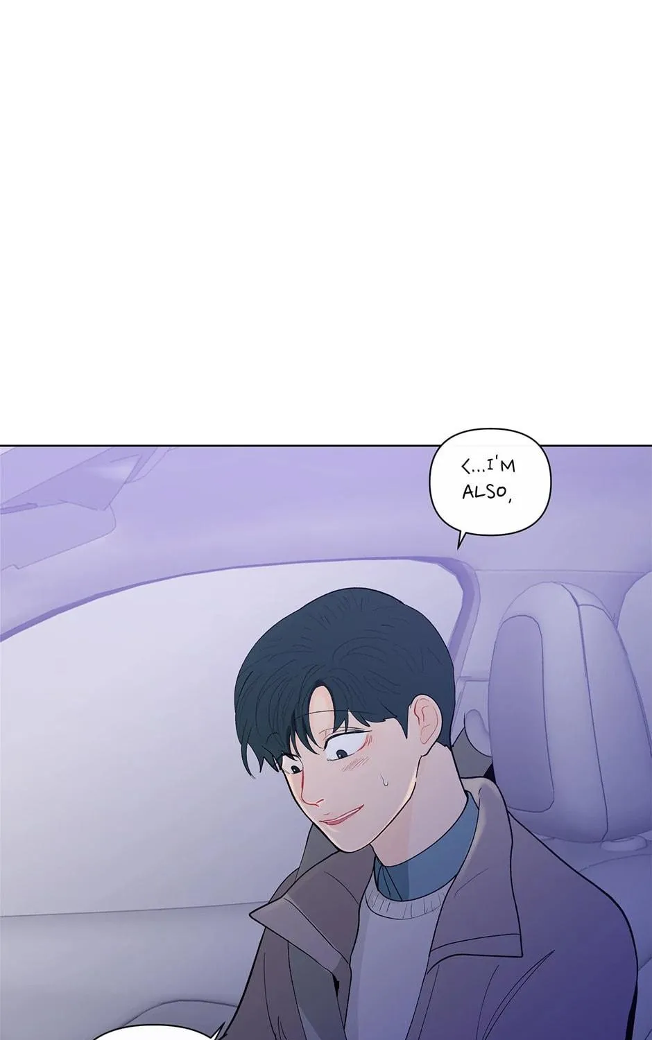 Banana Scandal Chapter 87 page 76 - 