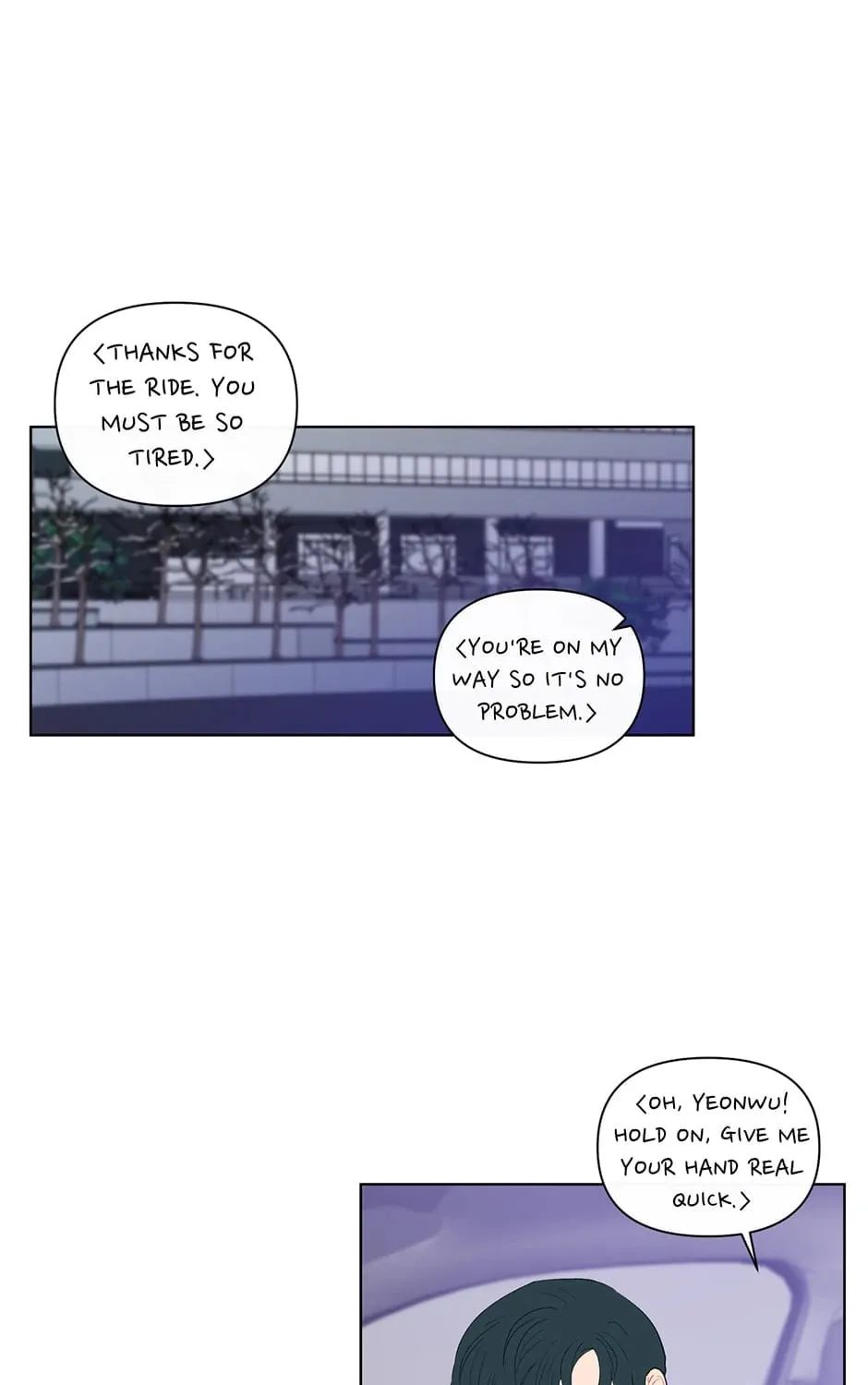 Banana Scandal Chapter 87 page 82 - 