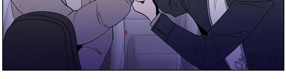 Banana Scandal Chapter 87 page 87 - 