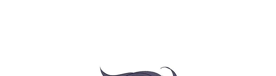 Banana Scandal Chapter 88 page 112 - 