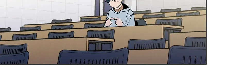 Banana Scandal Chapter 88 page 14 - 
