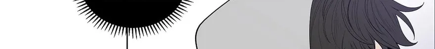 Banana Scandal Chapter 88 page 16 - 
