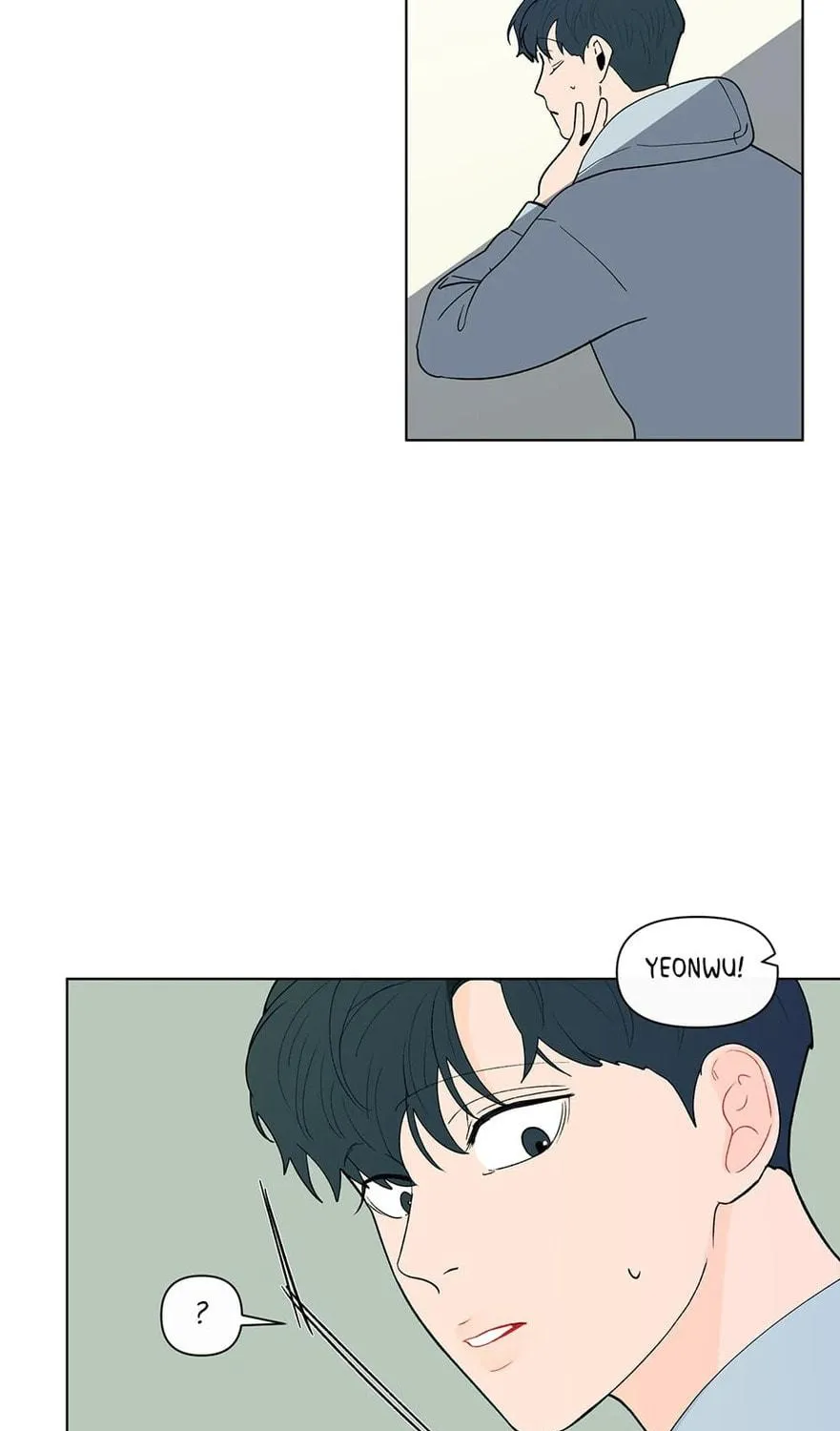 Banana Scandal Chapter 88 page 23 - 