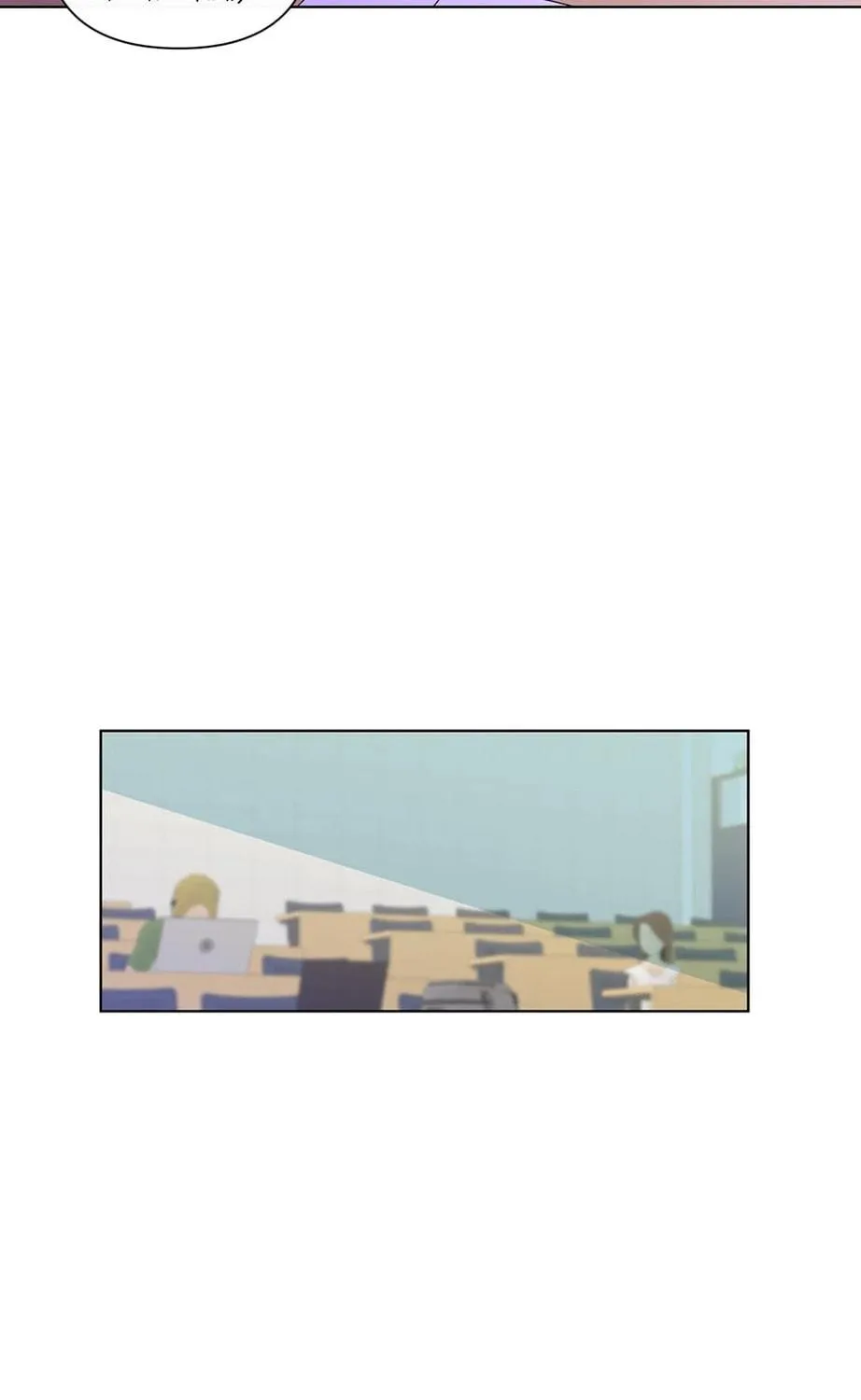 Banana Scandal Chapter 88 page 5 - 