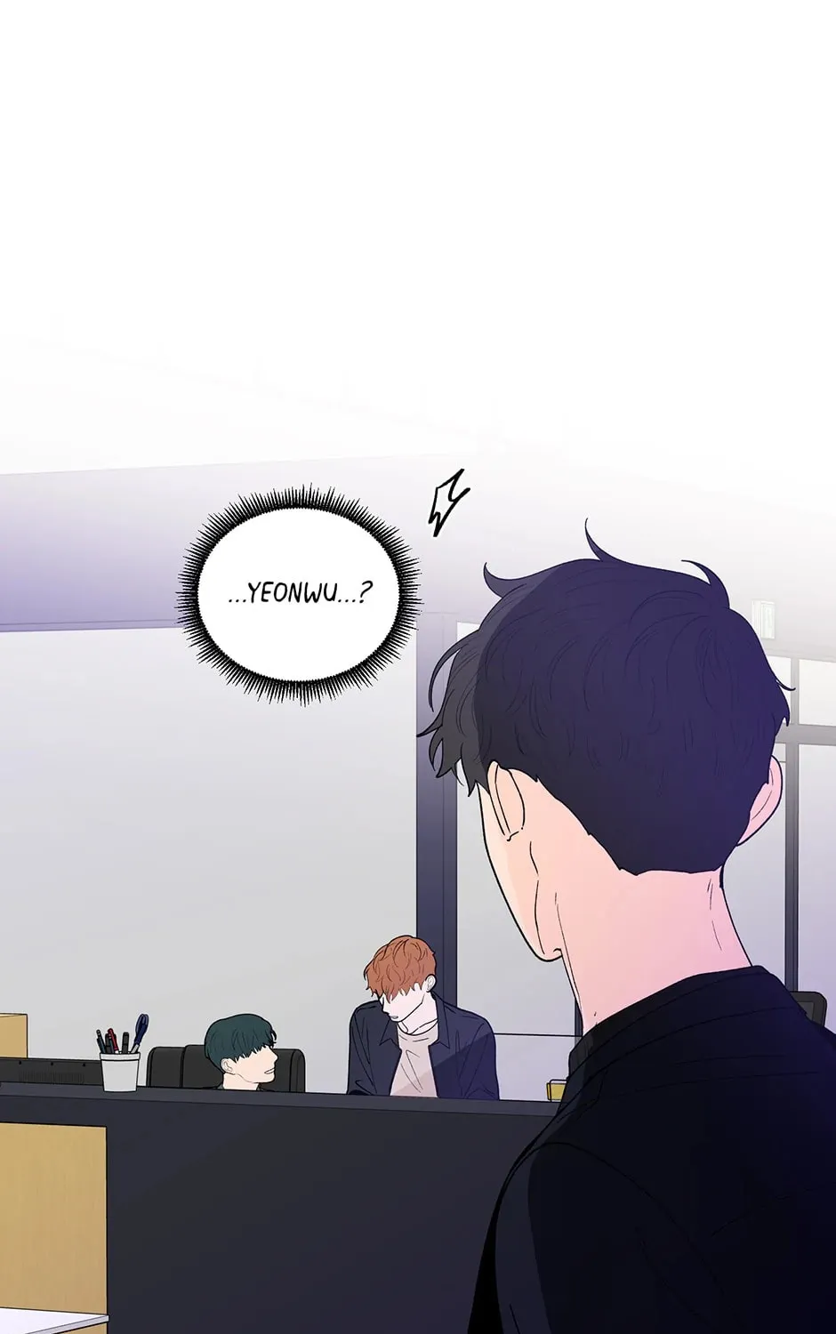 Banana Scandal Chapter 88 page 73 - 