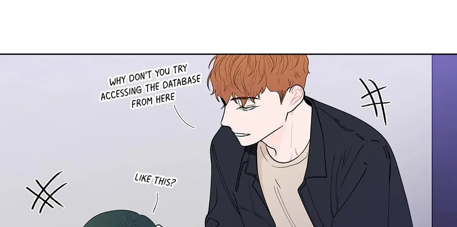 Banana Scandal Chapter 88 page 76 - 