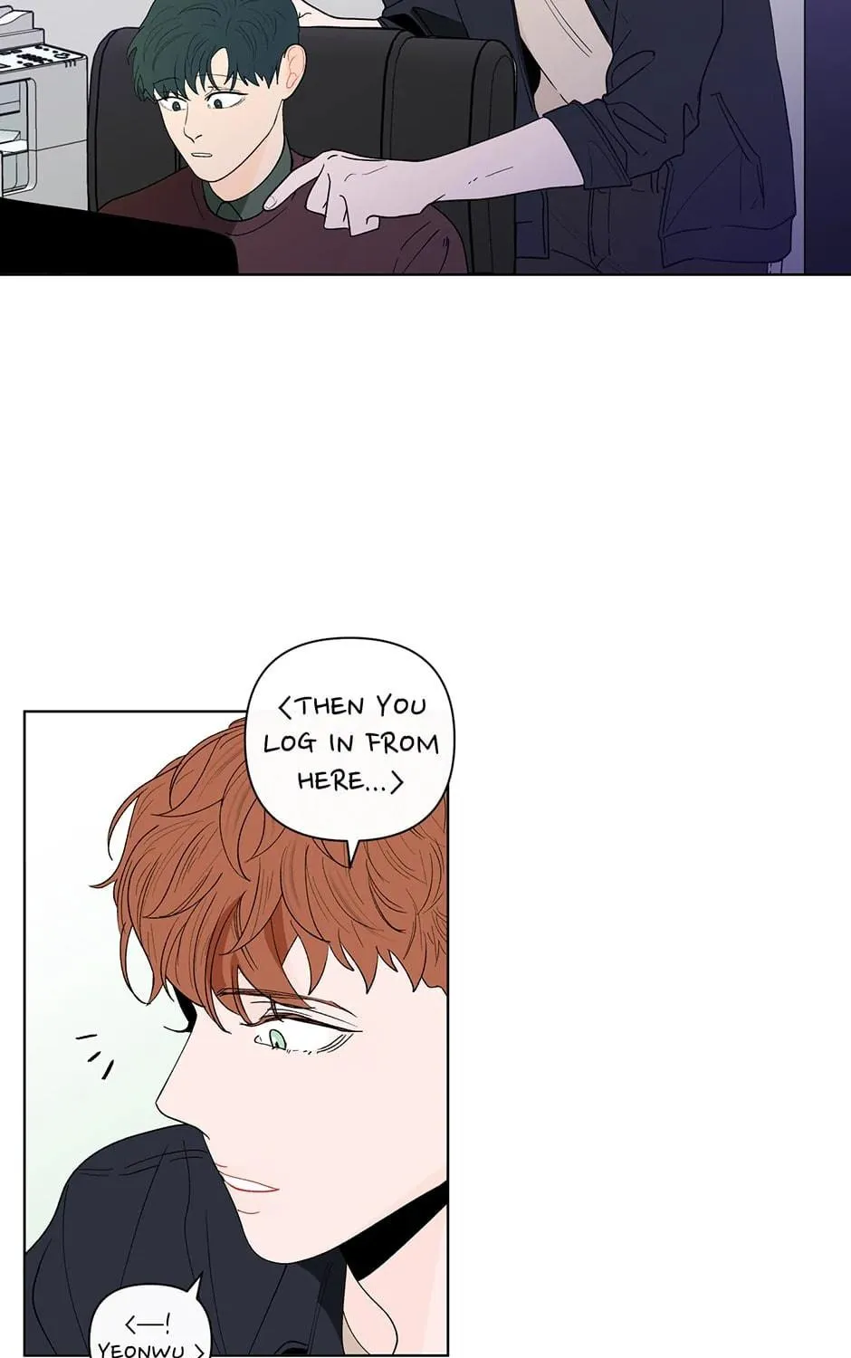 Banana Scandal Chapter 88 page 77 - 