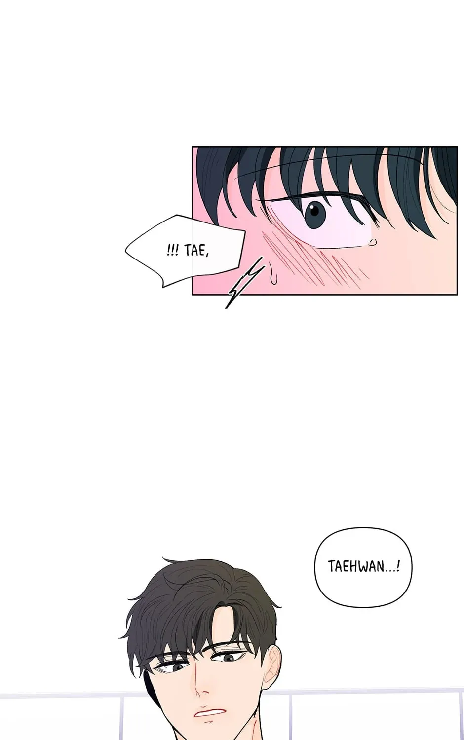 Banana Scandal Chapter 88 page 85 - 