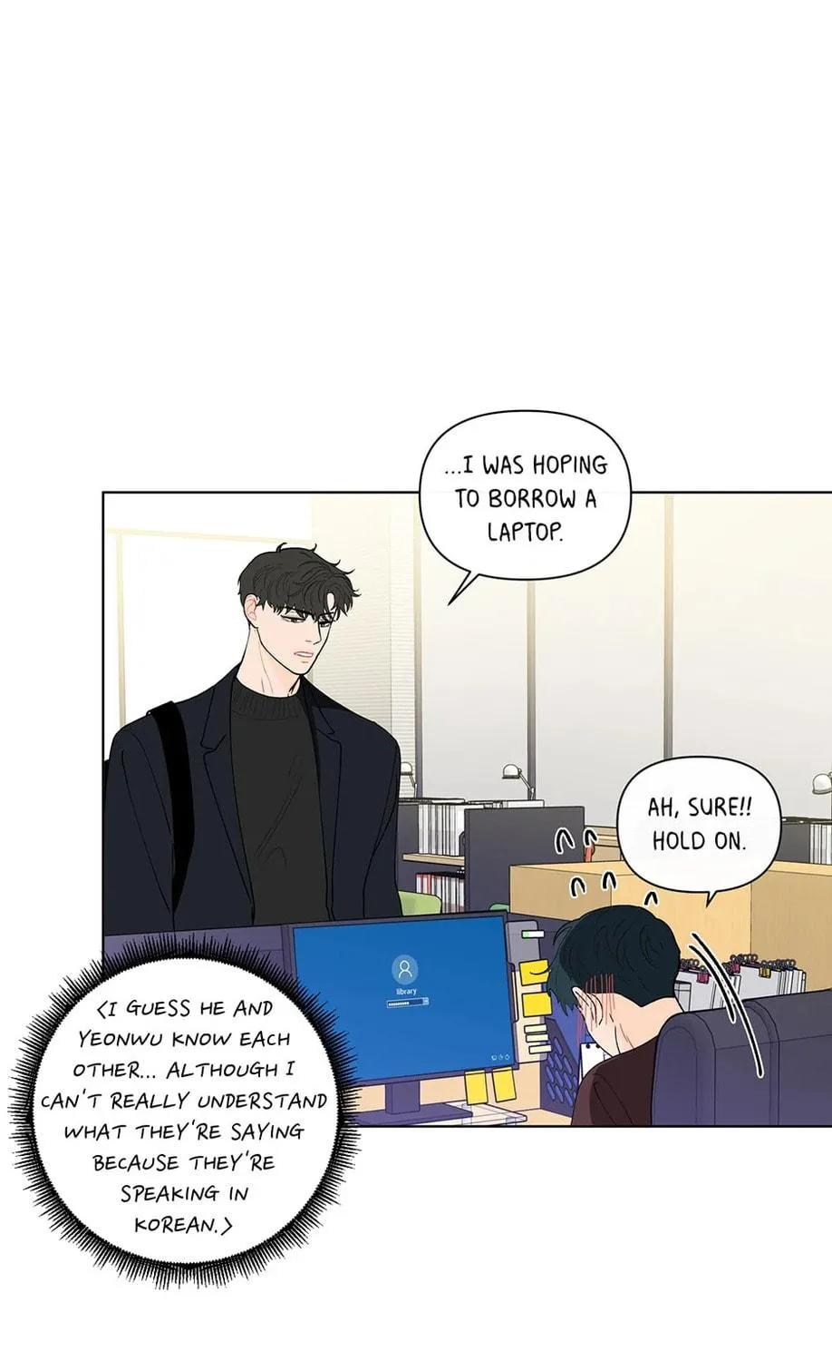 Banana Scandal Chapter 88 page 89 - 