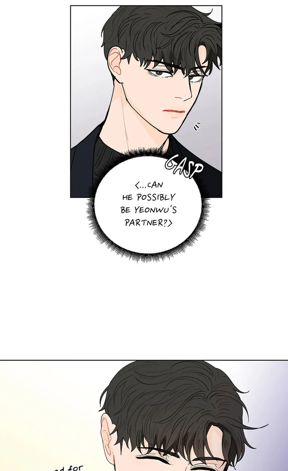 Banana Scandal Chapter 88 page 91 - 