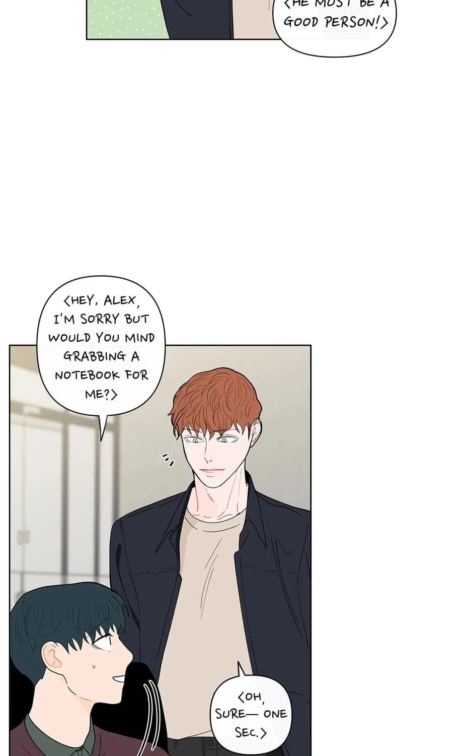 Banana Scandal Chapter 88 page 95 - 