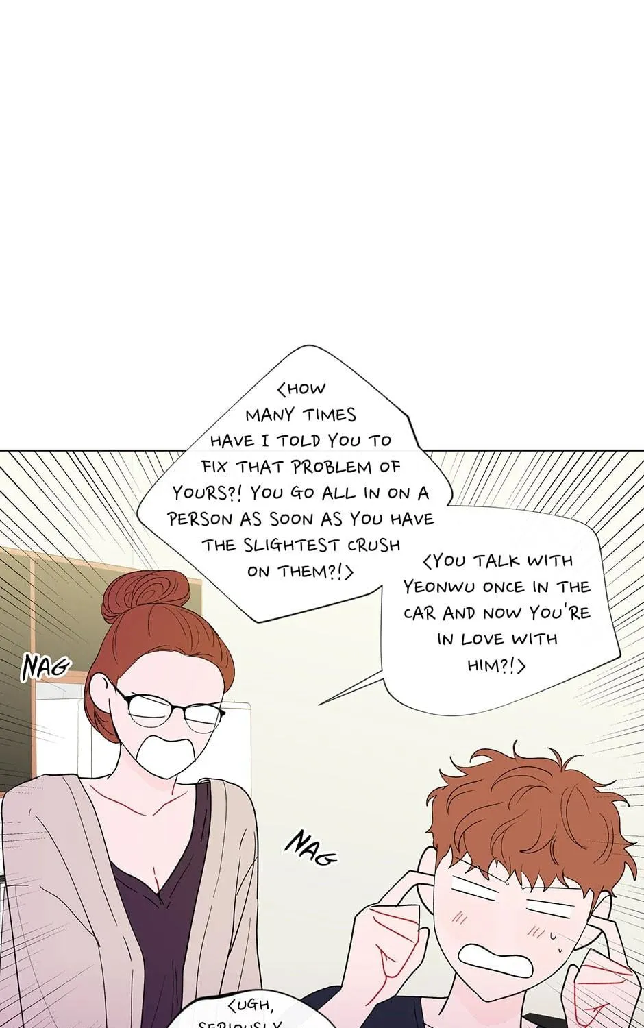Banana Scandal Chapter 89 page 11 - 