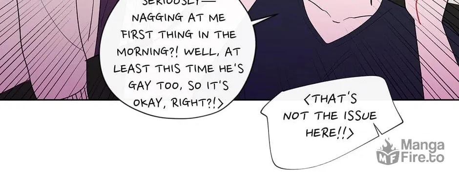 Banana Scandal Chapter 89 page 12 - 