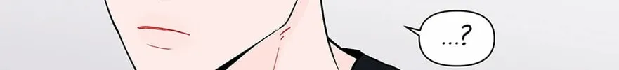 Banana Scandal Chapter 89 page 16 - 