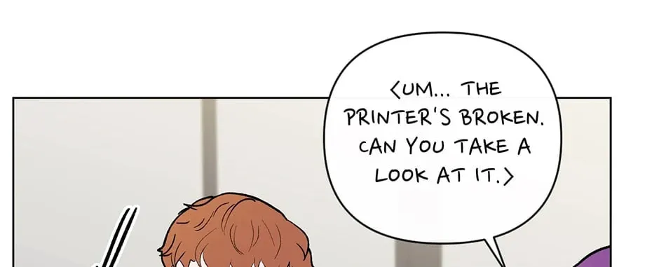 Banana Scandal Chapter 89 page 26 - 