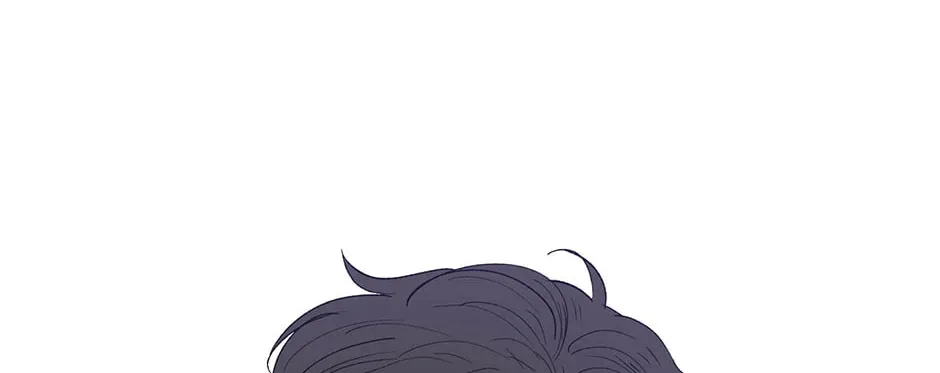 Banana Scandal Chapter 89 page 4 - 