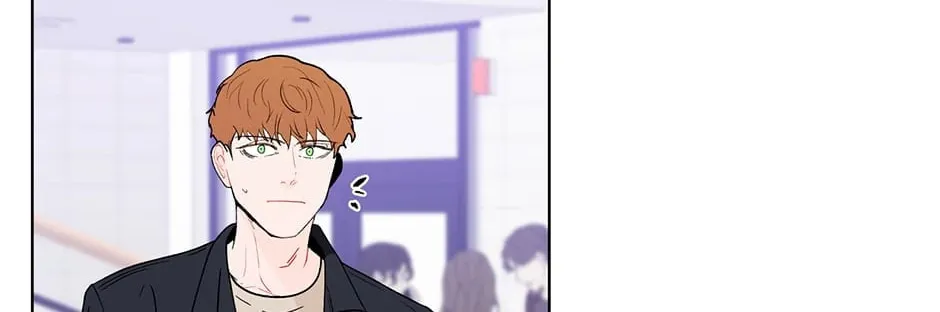 Banana Scandal Chapter 89 page 68 - 