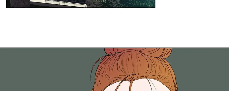 Banana Scandal Chapter 89 page 8 - 