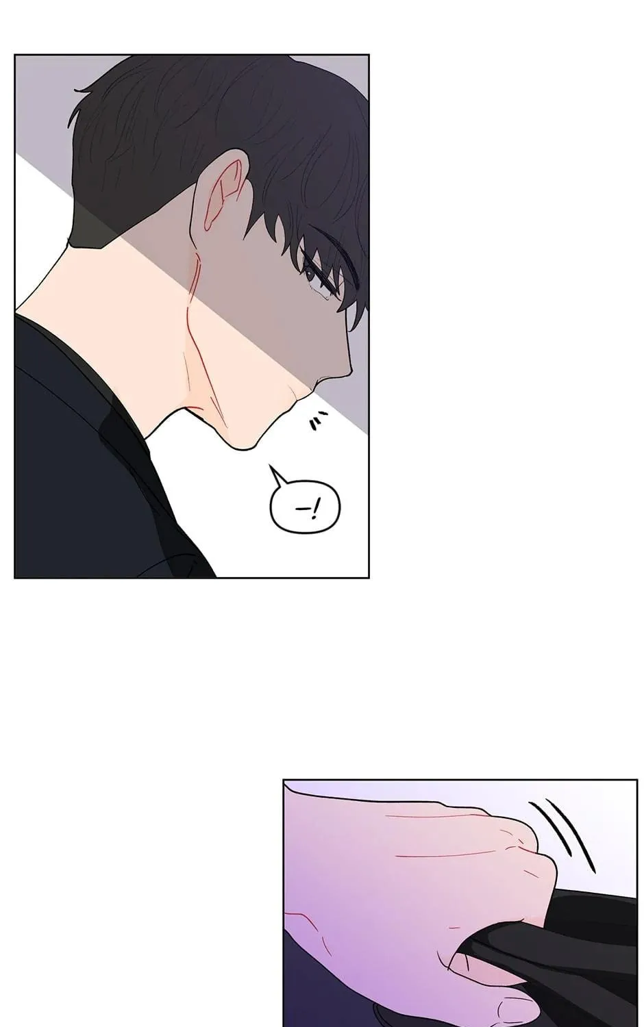 Banana Scandal Chapter 89 page 71 - 
