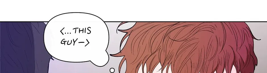 Banana Scandal Chapter 89 page 76 - 