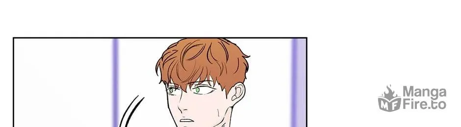 Banana Scandal Chapter 89 page 78 - 