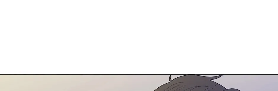 Banana Scandal Chapter 90 page 14 - 