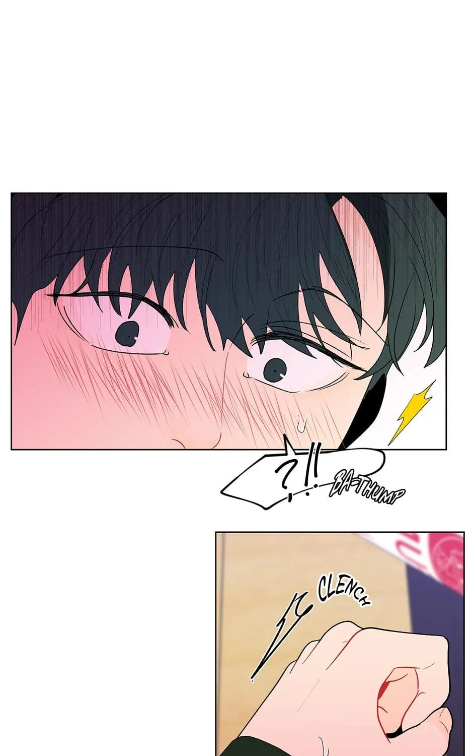 Banana Scandal Chapter 90 page 17 - 