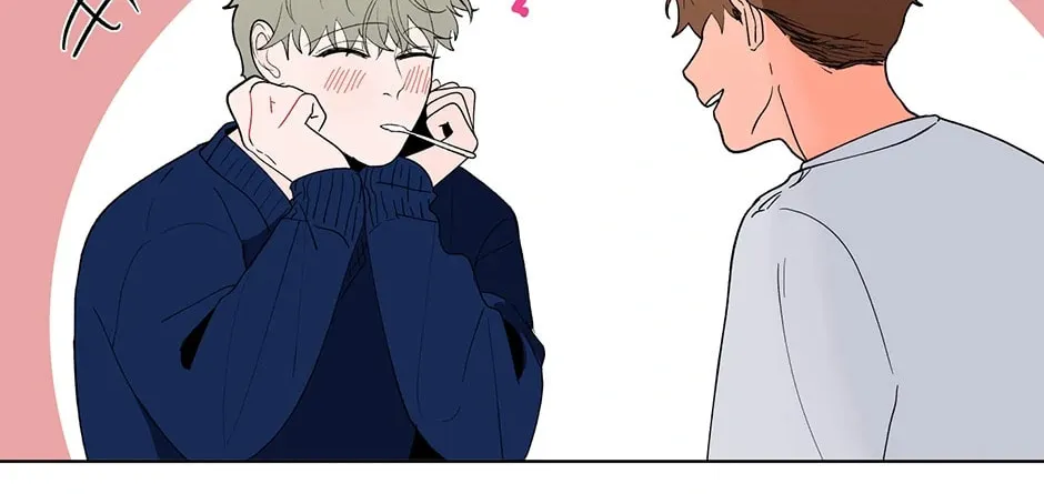 Banana Scandal Chapter 90 page 26 - 