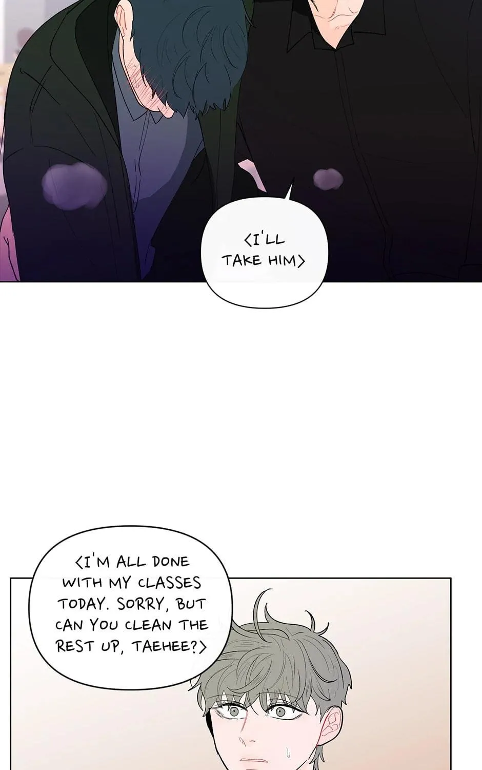 Banana Scandal Chapter 90 page 41 - 